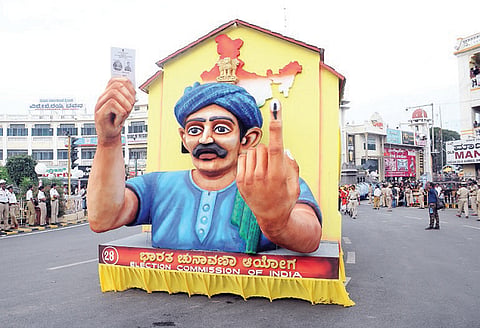 DASARA SATHBDHA CHITRA