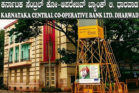 Dharwad