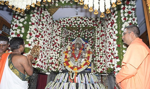 Ganapathi
