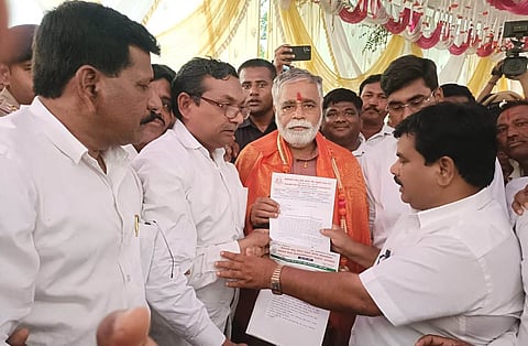 Govt Primary H.M. Sangh Memorandum To Education Minister