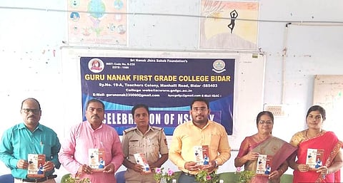 Gurunanak First Grade college NSS Day Photo