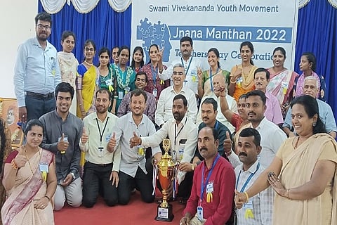 H12 Jnana Manthana