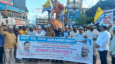 H2 Aam Admi 2