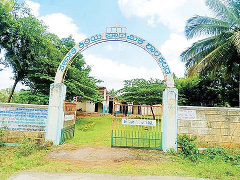 HUN-SEP-22-6(KALKADA GOVT SCHOOL)