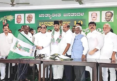 Hashmi Brothers Join To JDS Photo