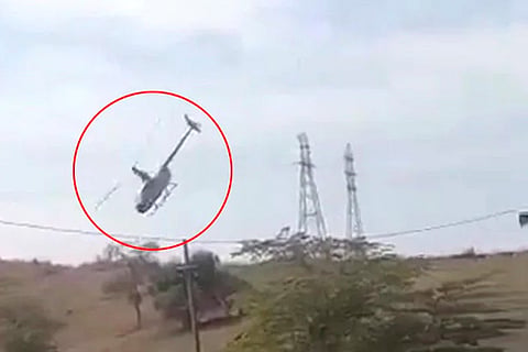Helicopter