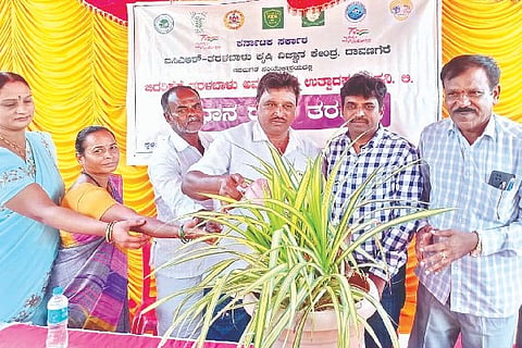 Jagaluru, Farmer Training,