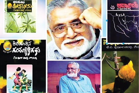KP Tejaswi