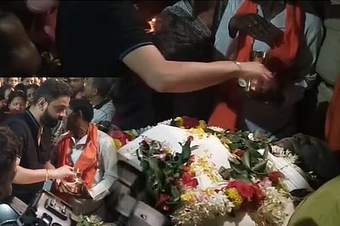 Katti Funeral F