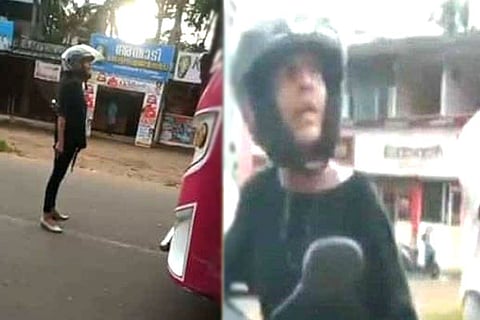 Kerala Woman