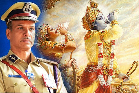Krishna