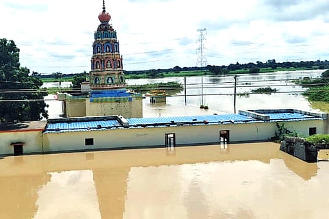 Kudal Sangam
