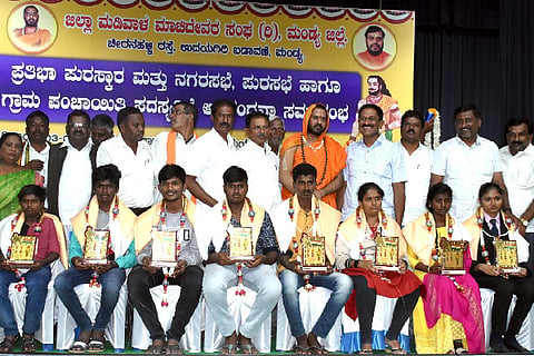 Madivala