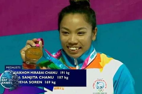 Meera bayi chanu