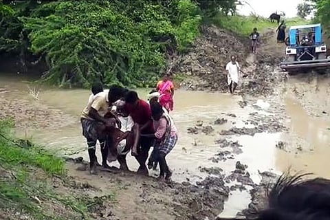 Mud