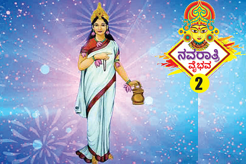 Navarathri