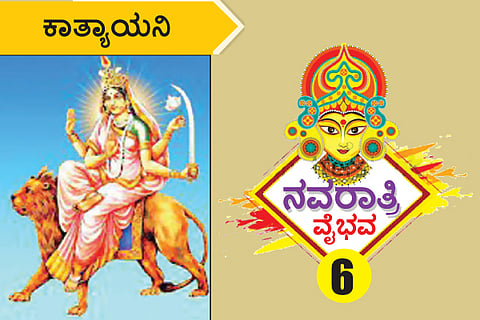 Navarathri