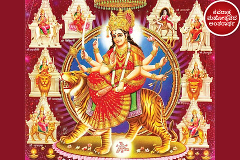 Navarathri Article