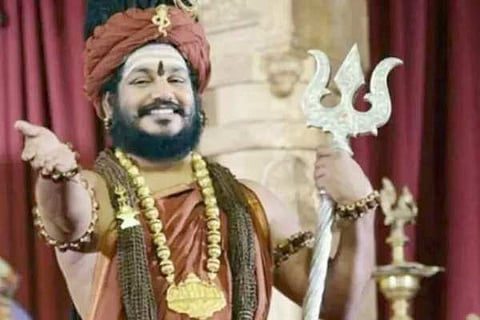 nityananda