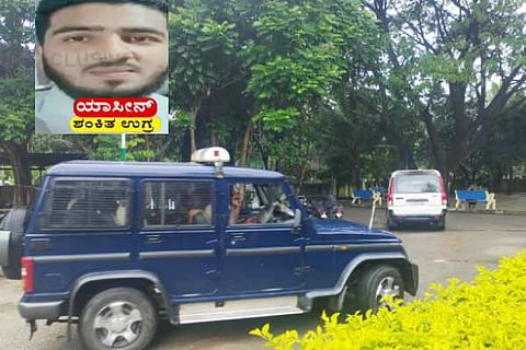 Terrorists Shimoga