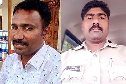 Police Lokayukta