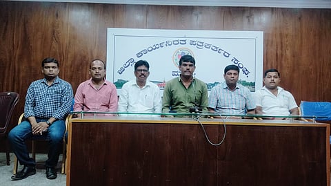Press Meet