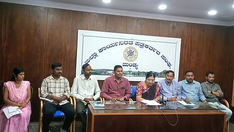 Press Meet