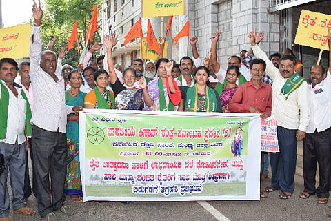Protest