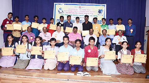 Quiz competition