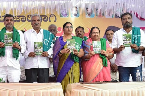 Raytha Sanga