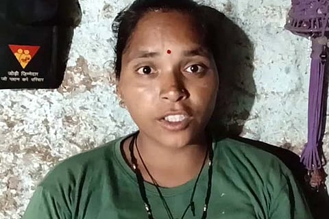 Rubina