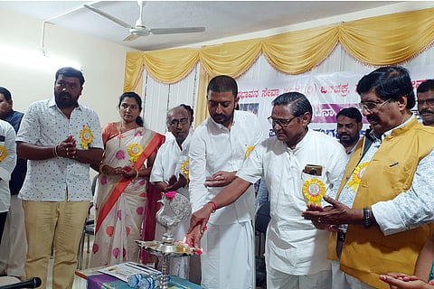 SAHABAVANA