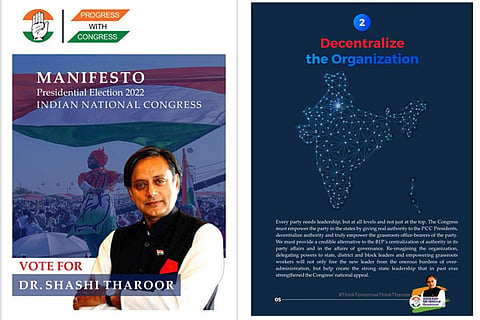 Sashi Tharoor