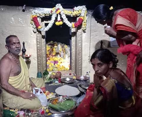 Sri Jenukallamma WEBBB