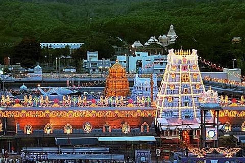 Tirupathi Temple