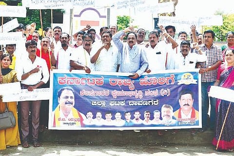 Tyler Welfare Board, Davangere, Protest,