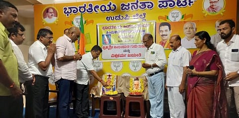 UDP-18-BJP