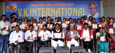 V.K. inter national school