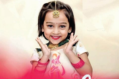 Vanshika