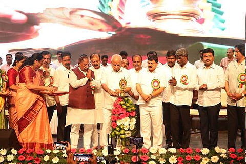 antyodaya