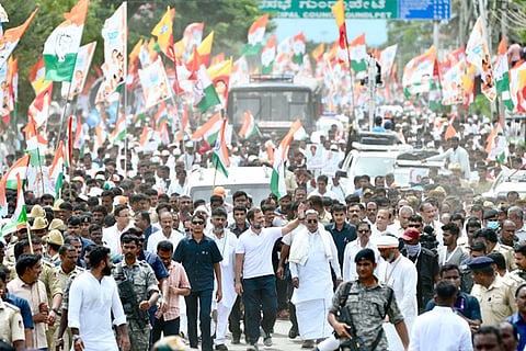 bharat jodo yatre gundlupete