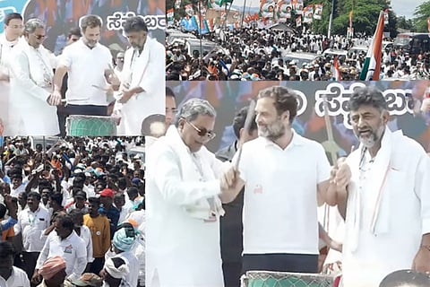 bharat jodo yatre gundlupete