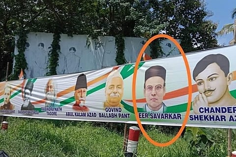 bharathjodo