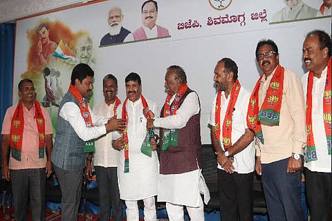 bjp