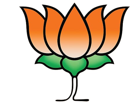 bjp logo copy