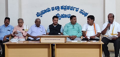 brahmana sangha mysore