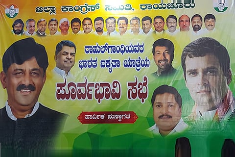 congress