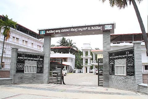 dcc bank