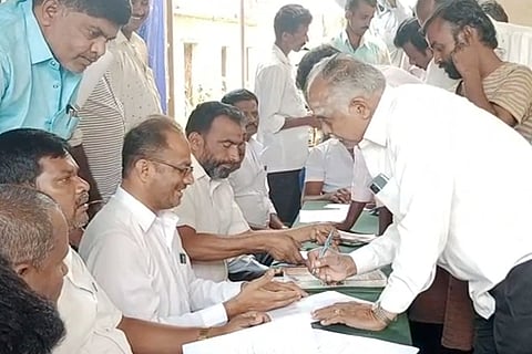 gubbi jds