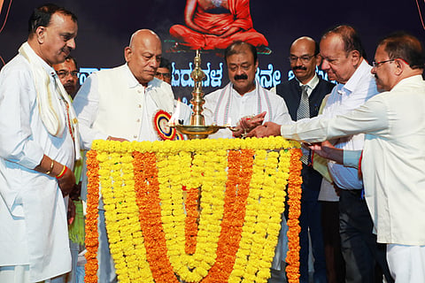 guru jayanthi